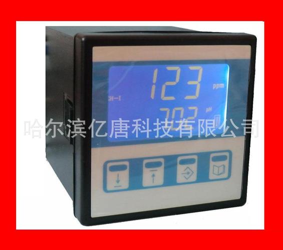  仪器仪表 环境水质仪器 离子检测仪 >批发地下水监测专用总硬度