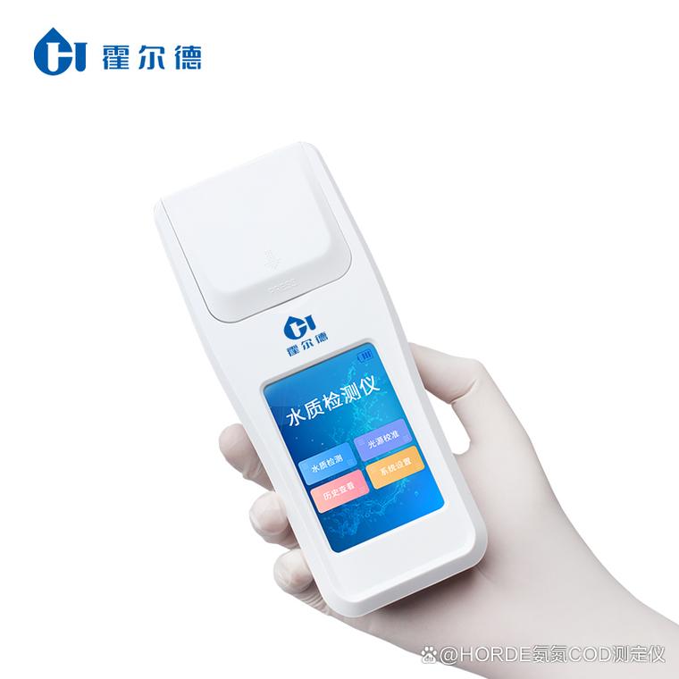 常用的游泳馆水质检测仪有哪些