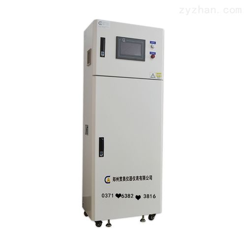 产品库 仪器仪表 水质监测仪器 水质分析仪 水质在线监测系统