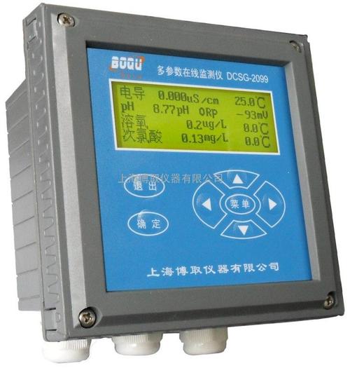 6参数水质在线分析仪(地表水温度ph溶解氧和电导率测定)