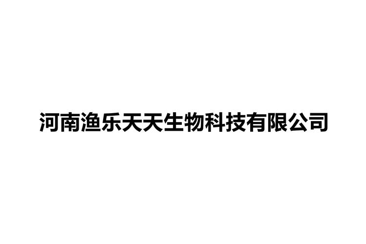 技术转让,技术推广;饲料添加剂销售;生物基材料销售;仪器仪表销售